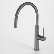Liano II Sink Mixer - All Pressure - Lead Free gallery detail image