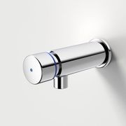 Civic Wall Push 90mm Bottle Filler gallery detail image