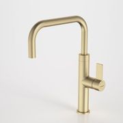 Urbane II Sink Mixer - All Pressure - Lead Free gallery detail image