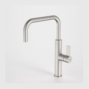 Urbane II Sink Mixer - All Pressure - Lead Free gallery detail image