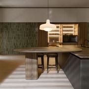 Intersection Kitchen by Dada gallery detail image