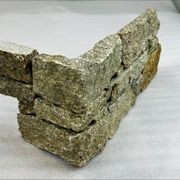 Z-Tile Savannah Wall Cladding gallery detail image