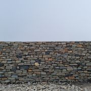 Landscape & Entrance Walls gallery detail image