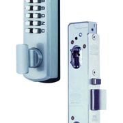 Lockwood Selector 3782 Short Backset DX Digital Mortice Locks gallery detail image