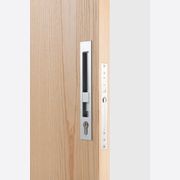Zebratti Sliding Door Locks gallery detail image