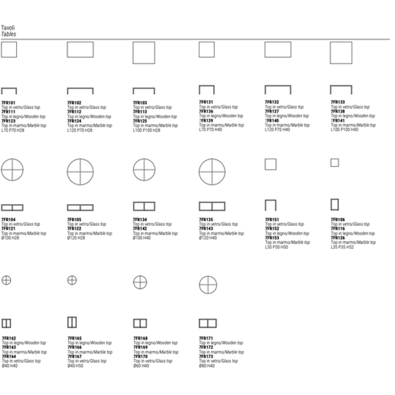Frame Console gallery detail image
