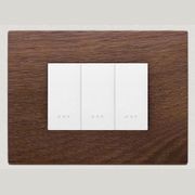 Vimar Eikon Exe Light Switches gallery detail image