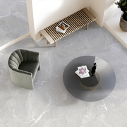 Mix Stone Floor and Wall Tile gallery detail image