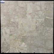 Multi Grey Marble gallery detail image
