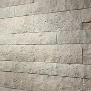 Classic Linen Split Face Travertine Wall Cladding gallery detail image