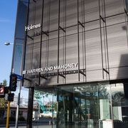 Shadegrate™ &  Shadetread™ gallery detail image