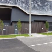 Aliwood Aluminium Wood Screening gallery detail image