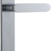 Bronte Lever - Oval Backplate gallery detail image