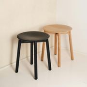 SSD Stool 45cm - Full Oak Wood gallery detail image