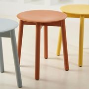 SSD Stool 45cm - Full Oak Wood gallery detail image