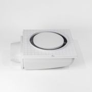 Shadowline Diffuser Round gallery detail image