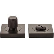 Brunswick Privacy Turn - Square gallery detail image