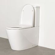 Milu Mod Back-to-wall Toilet + Odourless by Expella gallery detail image