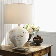 AERIN Gaios Table Lamp gallery detail image