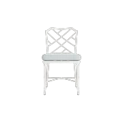 Calcutta Dining Side Chair gallery detail image