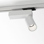 Spy on ADM Interior Track Lighting by Delta Light gallery detail image