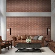 Cuprum - Industry Range | Austral Bricks gallery detail image