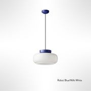 Maracanà Due Pendant Light gallery detail image