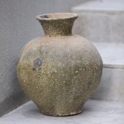 Atlantis - Mentor Pot gallery detail image