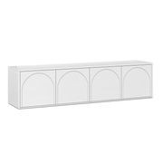 Aurora 4 Door Arch TV Entertainment Unit | White Oak gallery detail image