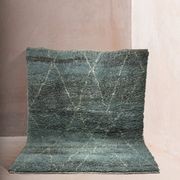 Moroccan Roots Crossing Traces gallery detail image