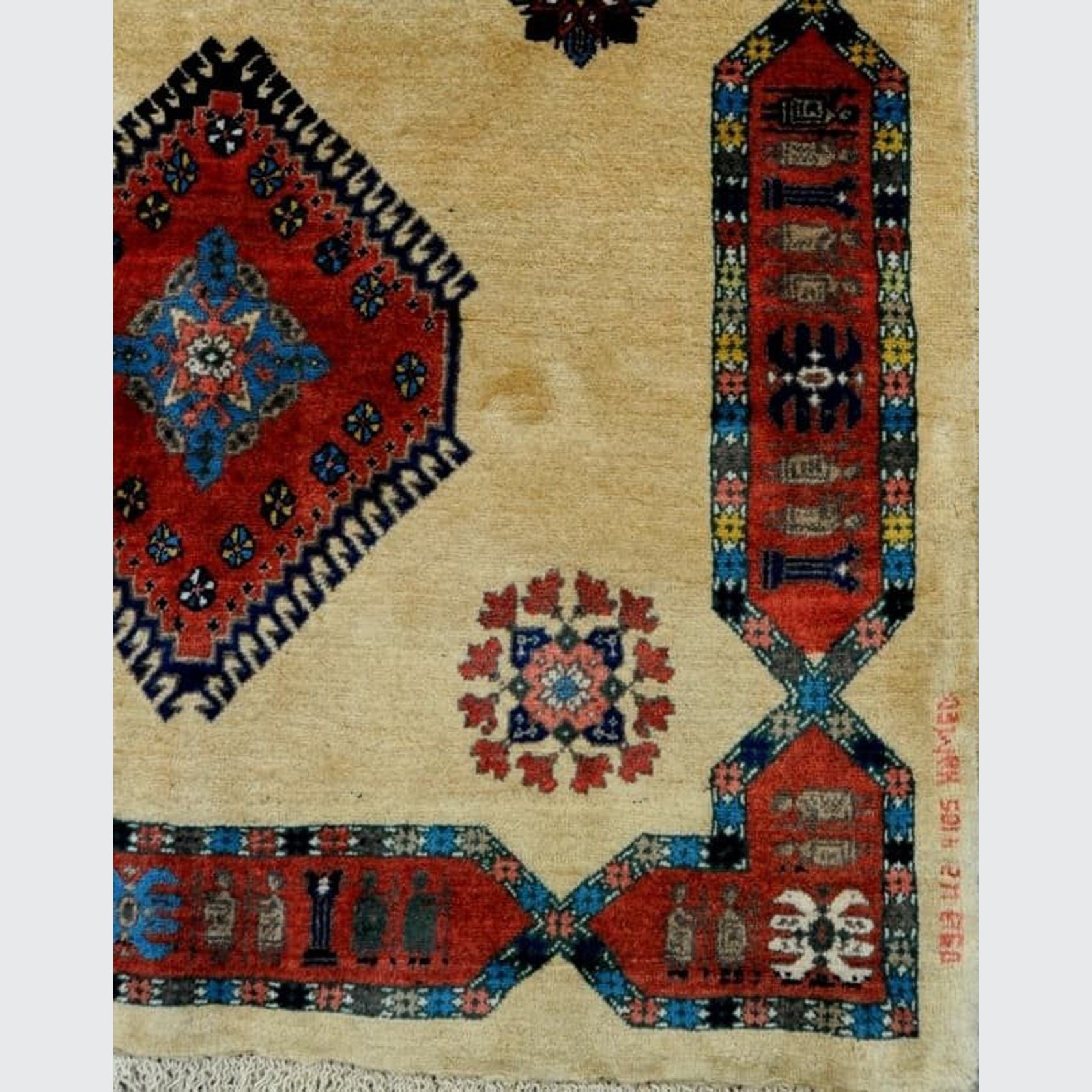 Yalameh Rug 152x100cm gallery detail image