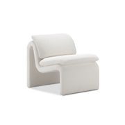 Curvee Occasional Chair | Cream Boucle gallery detail image