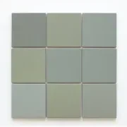 Ruby | Square Tiles gallery detail image