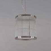 Aluar Pendant gallery detail image