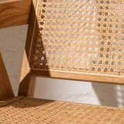 Amar Relaxed Rattan Loveseat gallery detail image