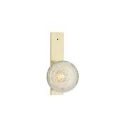 Fizi Single Ball Flat Wall Sconce gallery detail image
