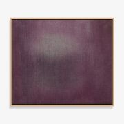 Atmospheric 13 | Wall Art gallery detail image