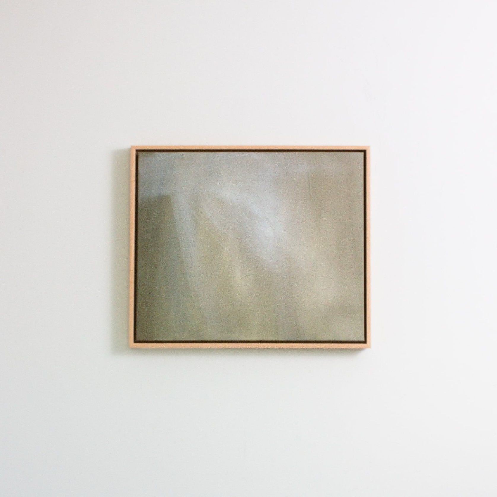 Atmospheric 21 | Wall Art gallery detail image