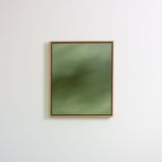 Atmospheric 26 | Wall Art gallery detail image