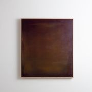 Atmospheric 8 | Wall Art gallery detail image