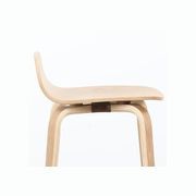 KORI Counter Stool - Natural gallery detail image
