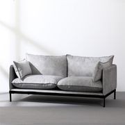 SINCLAIR 2 Seater Sofa in Grey gallery detail image