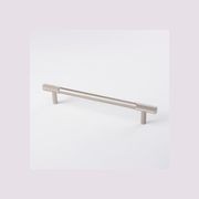 Toowoomba Knurled End T-Bar Cabinet Handles gallery detail image
