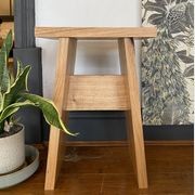 Baxter Timber Bedside Table gallery detail image