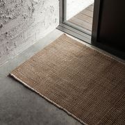 Baya Lonsdale  Floor Mat - Cumin | Indoor or Outdoor gallery detail image
