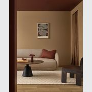 Baya Hugo Wool Floor Rug - Almond gallery detail image