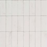 Glades Bianco White 75x200 gallery detail image