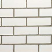 Lorca - La Paloma Range | Austral Bricks gallery detail image