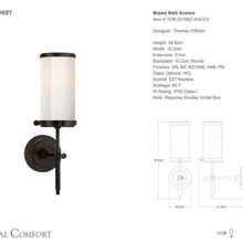 Thomas Obrien Bryant Bath Sconce With White Glass gallery detail image