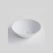 Code Cove Arc 400 Concrete Basin gallery detail image